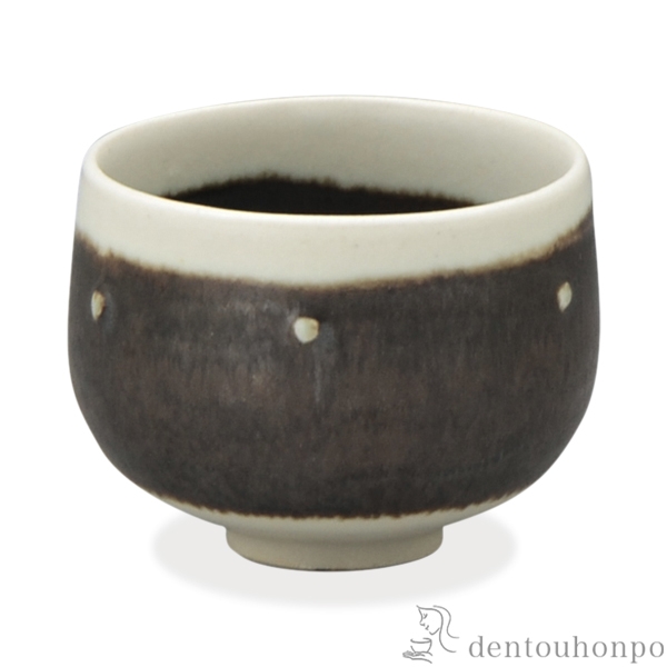 【送料無料】ぐい呑 釉彩点紋≪在庫確認後、1~3営業日で出荷≫ ( 名入れ有料 母の日 プレゼント 初任給 ぐいのみ 盃 酒器 セット 日本酒 清水焼 京焼 )