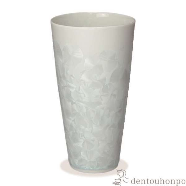 【送料無料】ビアカップ 花結晶 白≪在庫確認後、1~3営業日で出荷≫ ( 名入れ有料 母の日 プレゼント 初任給 タンブラー ビアグラス ビアカップ プレゼント 人気 清水焼 京焼 )