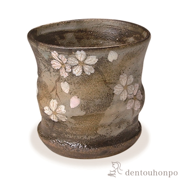 タンブラー 花かがり≪在庫確認後、1~3営業日で出荷≫ ( 名入れ有料 母の日 プレゼント 初任給 ビールグラス ビアグラス 保温 保冷 人気 清水焼 京焼 )