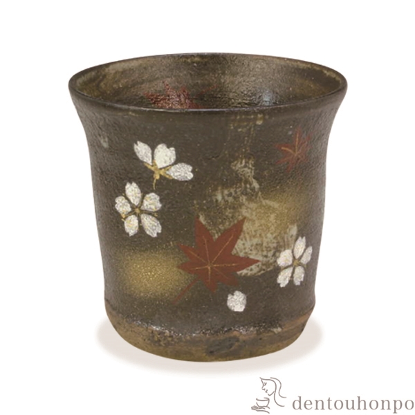 【送料無料】タンブラー 金彩春秋≪注文後に商品取り寄せ、後日納期連絡致します≫ ( 名入れ有料 母の日 プレゼント 初任給 ビールグラス ビアグラス 保温 保冷 人気 清水焼 京焼 )