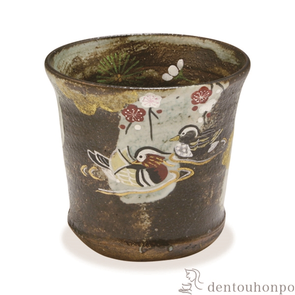 【送料無料】タンブラー 吉祥おしどり≪在庫確認後、1~3営業日で出荷≫ ( 名入れ有料 母の日 プレゼント 初任給 ビールグラス ビアグラス 保温 保冷 人気 清水焼 京焼 )