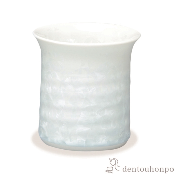 【送料無料】焼酎杯 花結晶 白≪在庫確認後、1~3営業日で出荷≫ ( 名入れ有料 母の日 プレゼント 初任給 焼酎カップ ビールカップ 保温 保冷 人気 清水焼 京焼 )