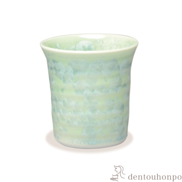 【送料無料】焼酎杯 花結晶 緑≪在庫確認後、1~3営業日で出荷≫ ( 名入れ有料 母の日 プレゼント 初任給 焼酎カップ ビールカップ 保温 保冷 人気 清水焼 京焼 )