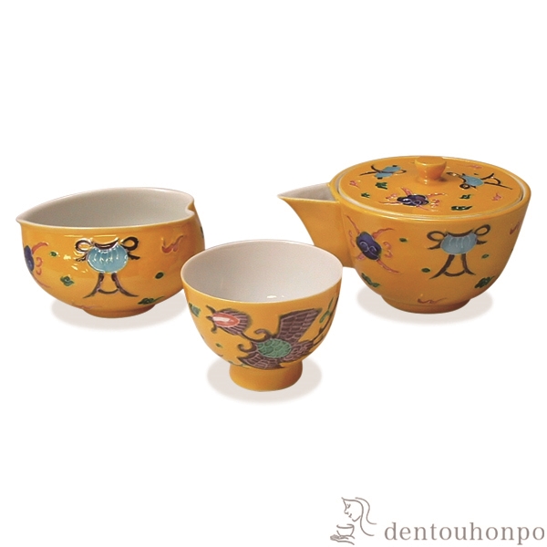 【送料無料】小茶器揃 黄交趾宝鳳凰 宝瓶1個・さまし1個・碗5個セット≪在庫確認後、1~3営業日で出荷≫ ( 木箱名入れ有料 茶器セット 急須 湯呑み 日本茶 中国茶 清水焼 京焼 )