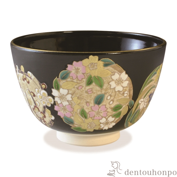 【送料無料】抹茶碗 黒塗花丸紋≪在庫確認後、1~3営業日で出荷≫ ( 名入れ有料 抹茶碗 茶道具 茶器 お稽古用 抹茶 清水焼 京焼 )