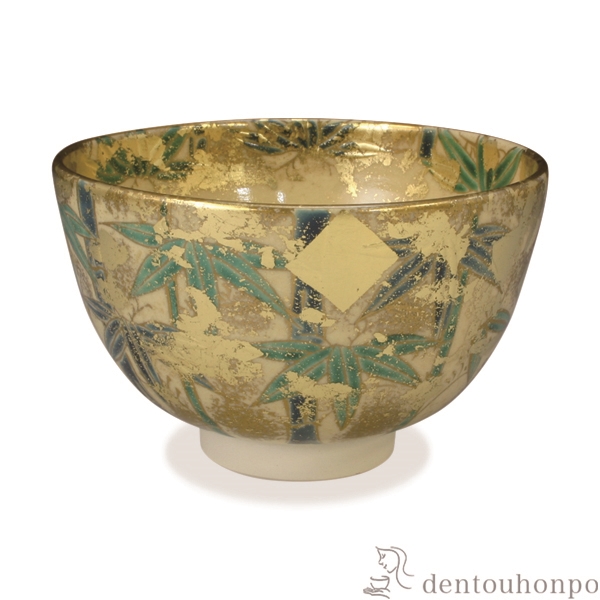 【送料無料】抹茶碗 金箔竹≪在庫確認後、1~3営業日で出荷≫ ( 名入れ有料 抹茶碗 茶道具 茶器 お稽古用 抹茶 清水焼 京焼 )