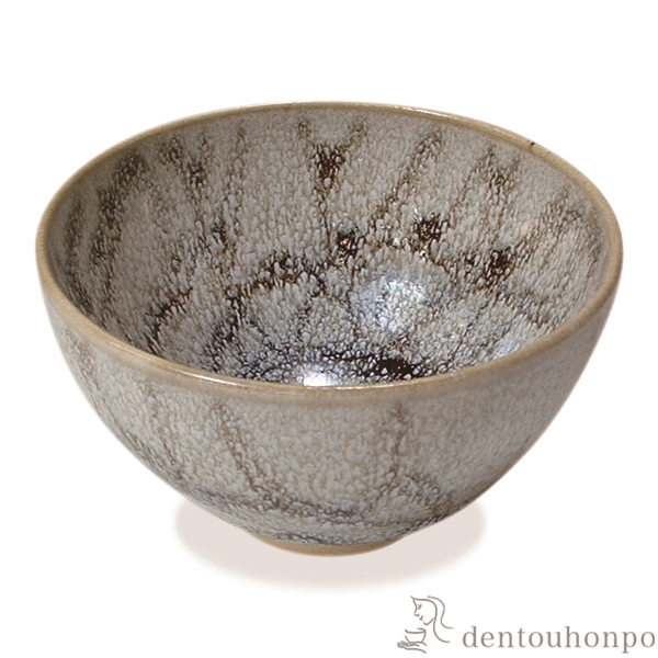 【送料無料】抹茶碗 万華油滴≪在庫確認後、1~3営業日で出荷≫ ( 名入れ有料 母の日 プレゼント 初任給 抹茶碗 茶道具 茶器 お稽古用 抹茶 清水焼 京焼 )