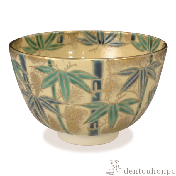 【送料無料】抹茶碗 仁清竹≪在庫確認後、1~3営業日で出荷≫ ( 名入れ有料 母の日 プレゼント 初任給 抹茶碗 茶道具 茶器 お稽古用 抹茶 清水焼 京焼 )