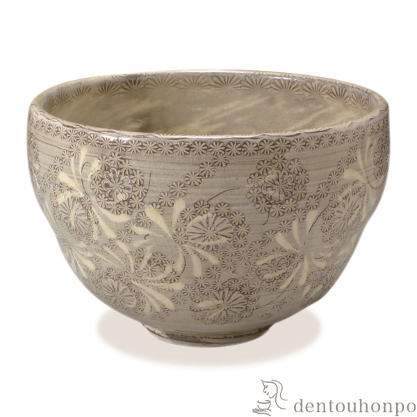 【送料無料】抹茶碗 捻華紋≪約半年で出荷予定≫ ( 名入れ有料 母の日 プレゼント 初任給 抹茶碗 茶道具 茶器 お稽古用 抹茶 清水焼 京焼 )