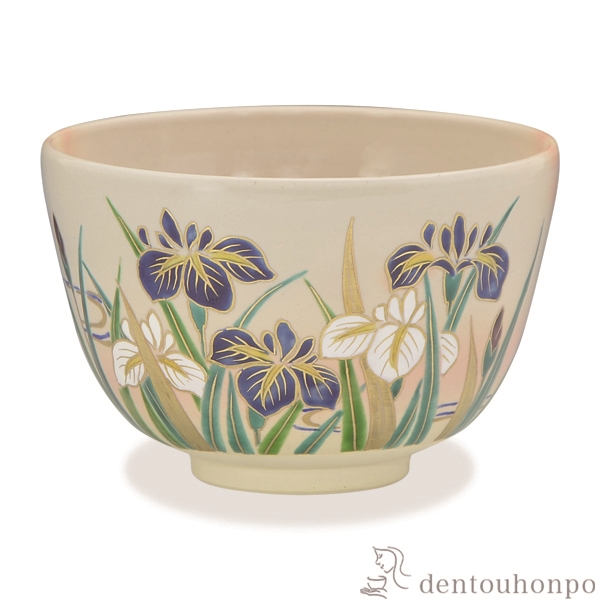 【送料無料】抹茶碗 金菖蒲≪在庫確認後、1~3営業日で出荷≫ ( 名入れ有料 母の日 プレゼント 初任給 抹茶碗 茶道具 茶器 お稽古用 抹茶 清水焼 京焼 )