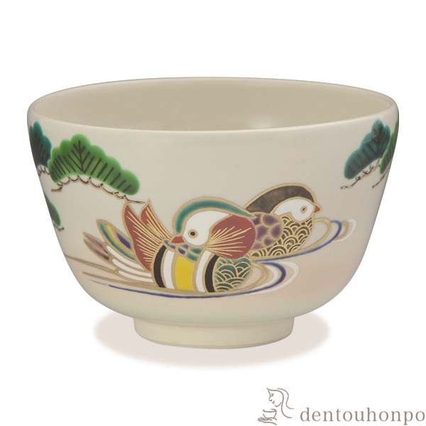 【送料無料】抹茶碗 金彩鴛鴦≪在庫確認後、1~3営業日で出荷≫ ( 名入れ有料 母の日 プレゼント 初任給 抹茶碗 茶道具 茶器 お稽古用 抹茶 清水焼 京焼 )