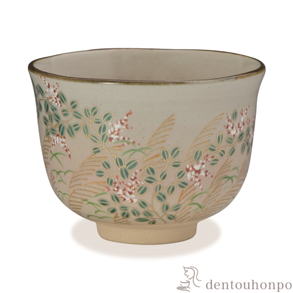 【送料無料】抹茶碗 爽秋≪在庫確認後、1~3営業日で出荷≫ ( 名入れ有料 母の日 プレゼント 初任給 抹茶碗 茶道具 茶器 お稽古用 抹茶 清水焼 京焼 )