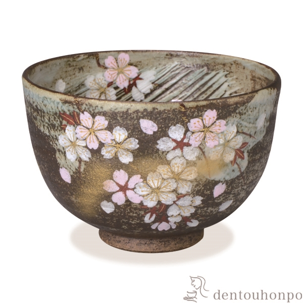 【送料無料】抹茶碗 花かがり≪3ヶ月程で出荷予定≫ ( 名入れ有料 母の日 プレゼント 初任給 抹茶碗 茶道具 茶器 お稽古用 抹茶 清水焼 京焼 )