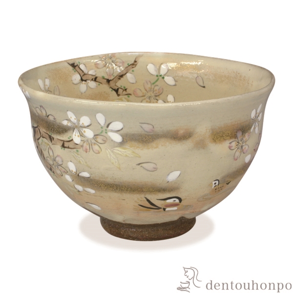 【送料無料】抹茶碗 さくら≪在庫確認後、1~3営業日で出荷≫ ( 名入れ有料 母の日 プレゼント 初任給 抹茶碗 茶道具 茶器 お稽古用 抹茶 清水焼 京焼 )