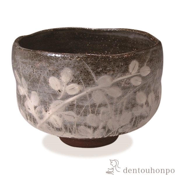 【送料無料】抹茶碗 萩がさね≪在庫確認後、1~3営業日で出荷≫ ( 名入れ有料 母の日 プレゼント 初任給 抹茶碗 茶道具 茶器 お稽古用 抹茶 清水焼 京焼 )