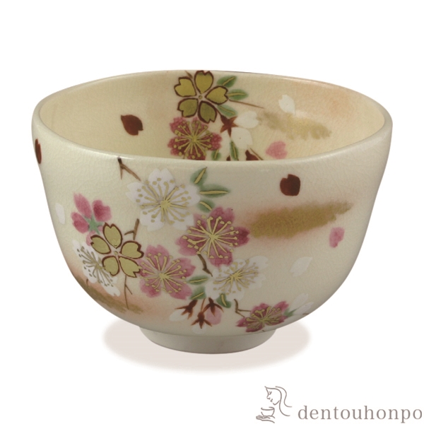 【送料無料】抹茶碗 仁清花桜≪注文後に商品取り寄せ、後日納期連絡致します≫ ( 名入れ有料 母の日 プレゼント 初任給 抹茶碗 茶道具 茶器 お稽古用 抹茶 清水焼 京焼 )