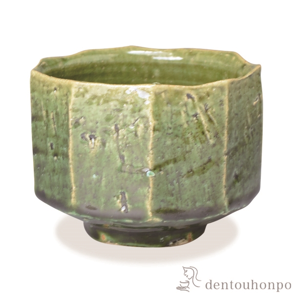 【送料無料】抹茶碗 織部面取≪在庫確認後、1~3営業日で出荷≫ ( 名入れ有料 母の日 プレゼント 初任給 抹茶碗 茶道具 茶器 お稽古用 抹茶 清水焼 京焼 )