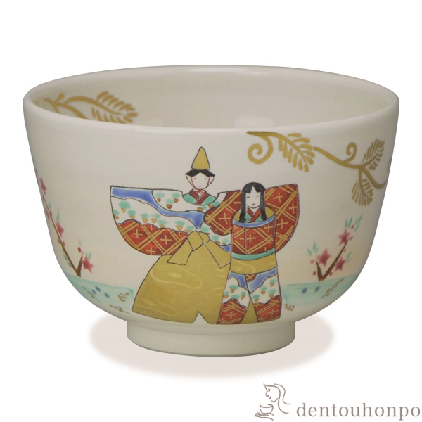 【送料無料】抹茶碗 京ひな≪在庫確認後、1~3営業日で出荷≫ ( 名入れ有料 母の日 プレゼント 初任給 抹茶碗 茶道具 茶器 お稽古用 抹茶 清水焼 京焼 )