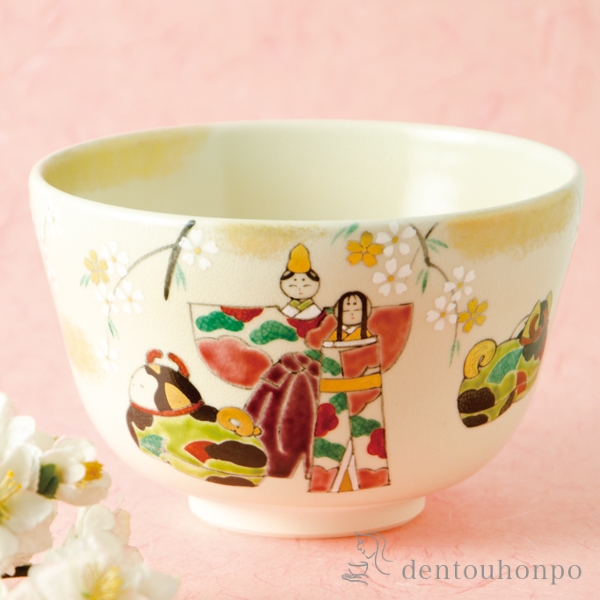 【送料無料】抹茶碗 ひな飾り≪在庫確認後、1~3営業日で出荷≫ ( 名入れ有料 母の日 プレゼント 初任給 抹茶碗 茶道具 茶器 お稽古用 抹茶 清水焼 京焼 )