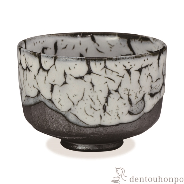 【送料無料】抹茶碗 白かひらぎ≪在庫確認後、1~3営業日で出荷≫ ( 名入れ有料 母の日 プレゼント 初任給 抹茶碗 茶道具 茶器 お稽古用 抹茶 清水焼 京焼 )