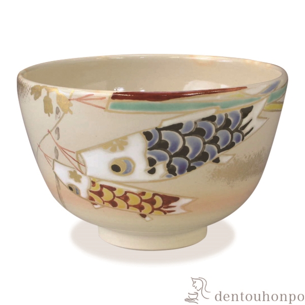 【送料無料】抹茶碗 爽風≪在庫確認後、1~3営業日で出荷≫ ( 名入れ有料 母の日 プレゼント 初任給 抹茶碗 茶道具 茶器 お稽古用 抹茶 清水焼 京焼 )