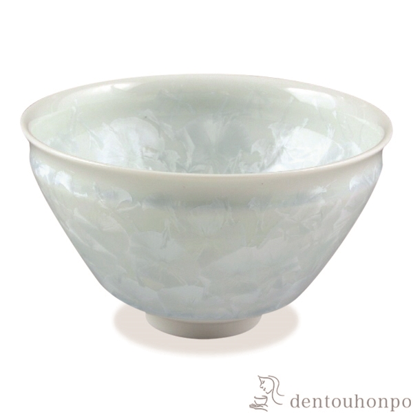 【送料無料】抹茶碗 花結晶 白≪在庫確認後、1~3営業日で出荷≫ ( 名入れ有料 母の日 プレゼント 初任給 抹茶碗 茶道具 茶器 お稽古用 抹茶 清水焼 京焼 )