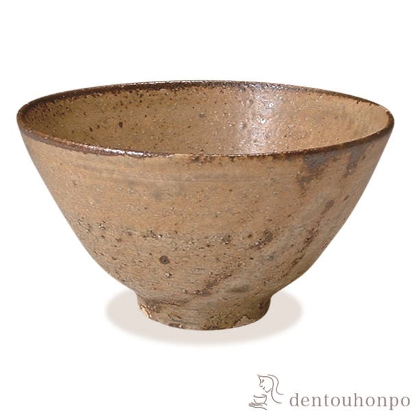 【送料無料】抹茶碗 伊羅保≪在庫確認後、1~3営業日で出荷≫ ( 名入れ有料 母の日 プレゼント 初任給 抹茶碗 茶道具 茶器 お稽古用 抹茶 清水焼 京焼 )