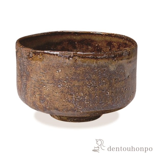 【送料無料】抹茶碗 銹窯変≪在庫確認後、1~3営業日で出荷≫ ( 名入れ有料 母の日 プレゼント 初任給 抹茶碗 茶道具 茶器 お稽古用 抹茶 清水焼 京焼 )