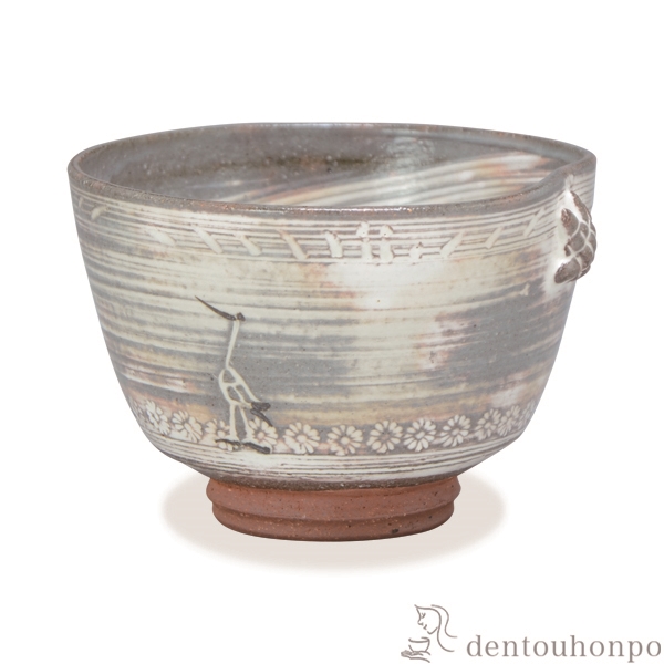 【送料無料】抹茶碗 粉引鶴亀≪売り切れました≫ ( 名入れ有料 母の日 プレゼント 初任給 抹茶碗 茶道具 茶器 お稽古用 抹茶 清水焼 京焼 )