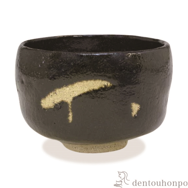 【送料無料】抹茶碗 のんこう七種　獅子≪在庫確認後、1~3営業日で出荷≫ ( 名入れ有料 抹茶碗 茶道具 茶器 お稽古用 抹茶 清水焼 京焼 )