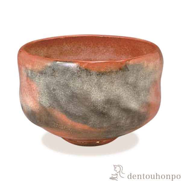 【送料無料】抹茶碗 赤楽　上≪在庫確認後、1~3営業日で出荷≫ ( 名入れ有料 母の日 プレゼント 初任給 抹茶碗 茶道具 茶器 お稽古用 抹茶 清水焼 京焼 )