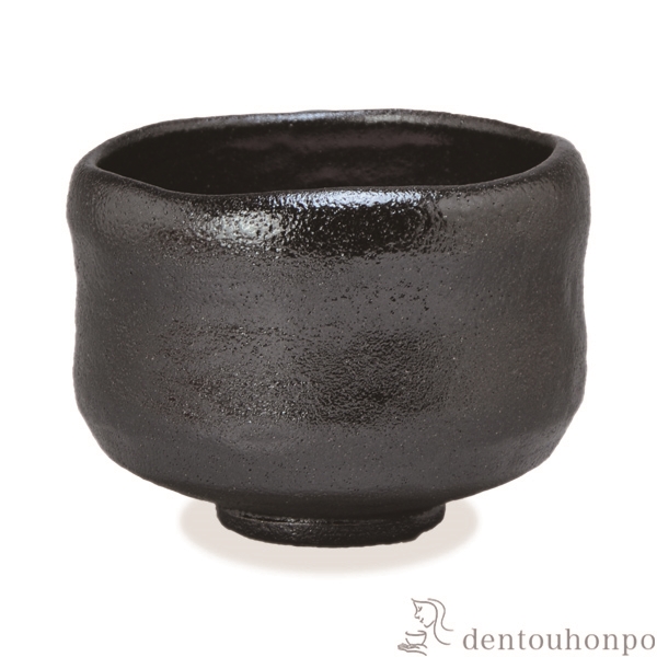 【送料無料】抹茶碗 黒楽瑞祥≪在庫確認後、1~3営業日で出荷≫ ( 名入れ有料 母の日 プレゼント 初任給 抹茶碗 茶道具 茶器 お稽古用 抹茶 清水焼 京焼 )