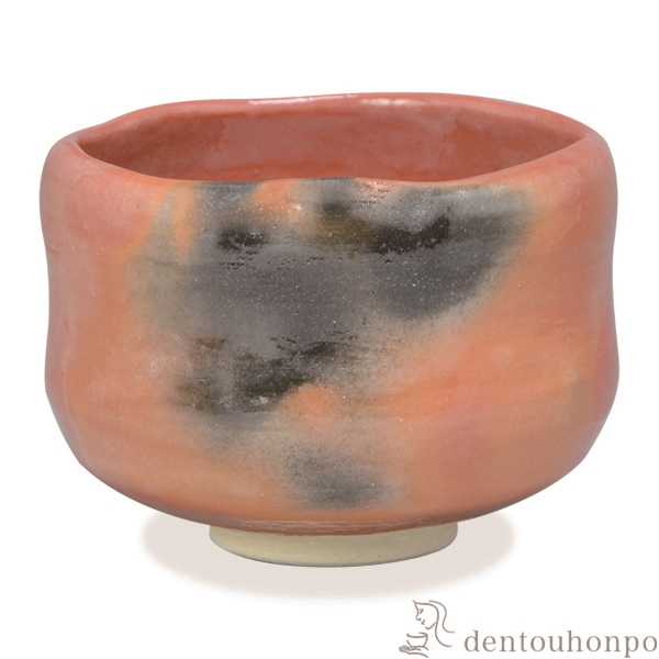 【送料無料】抹茶碗 赤楽瑞祥≪在庫確認後、1~3営業日で出荷≫ ( 名入れ有料 母の日 プレゼント 初任給 抹茶碗 茶道具 茶器 お稽古用 抹茶 清水焼 京焼 )