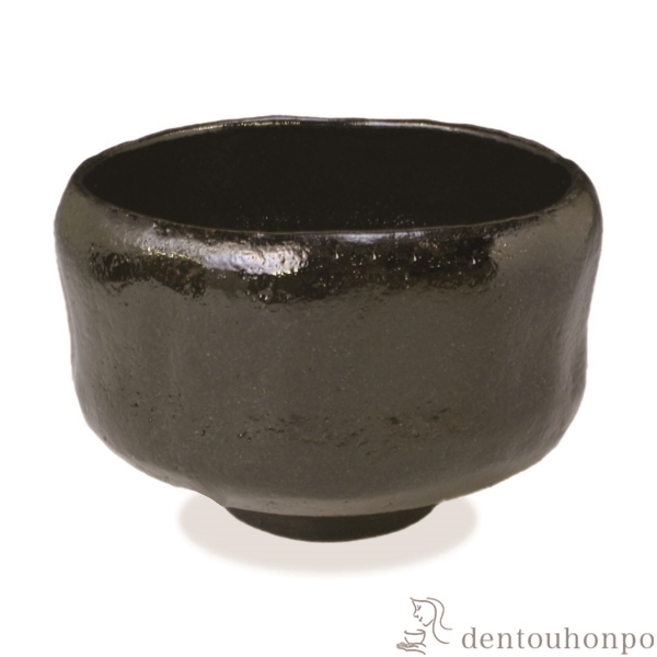 【送料無料】利休茶碗 黒楽≪在庫確認後、1~3営業日で出荷≫ ( 母の日 プレゼント 初任給 抹茶碗 茶道具 茶器 お稽古用 抹茶 清水焼 京焼 )