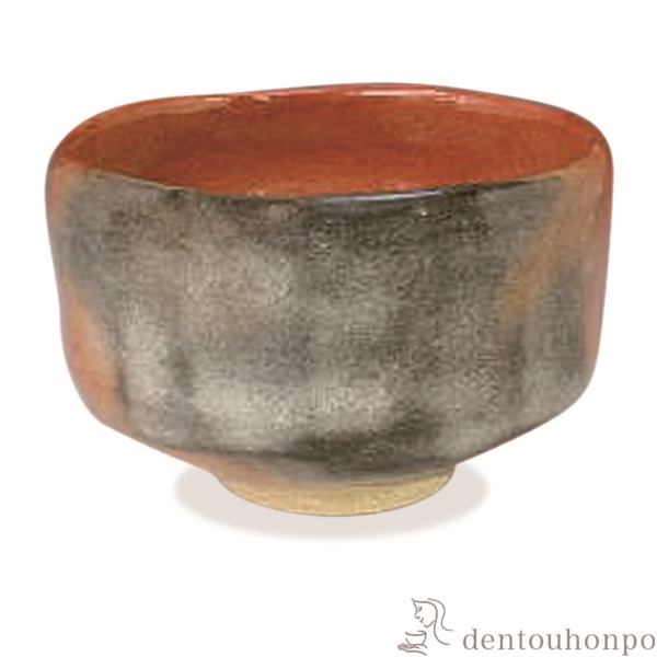 【送料無料】利休茶碗 赤楽≪在庫確認後、1~3営業日で出荷≫ ( 母の日 プレゼント 初任給 抹茶碗 茶道具 茶器 お稽古用 抹茶 清水焼 京焼 )