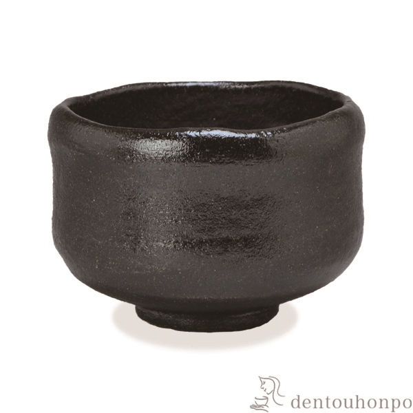 【送料無料】利休茶碗 黒楽瑞祥≪在庫確認後、1~3営業日で出荷≫ ( 母の日 プレゼント 初任給 抹茶碗 茶道具 茶器 お稽古用 抹茶 清水焼 京焼 )
