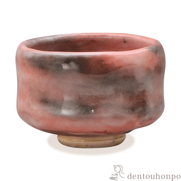 【送料無料】利休茶碗 福赤楽≪在庫確認後、1~3営業日で出荷≫ ( 母の日 プレゼント 初任給 抹茶碗 茶道具 茶器 お稽古用 抹茶 清水焼 京焼 )