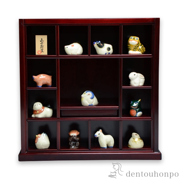 【送料無料】置物揃 十二支 台付≪在庫確認後、1~3営業日で出荷≫ ( 名入れ有料 卯 兎 十二支 2023年 開運 清水焼 京焼 )