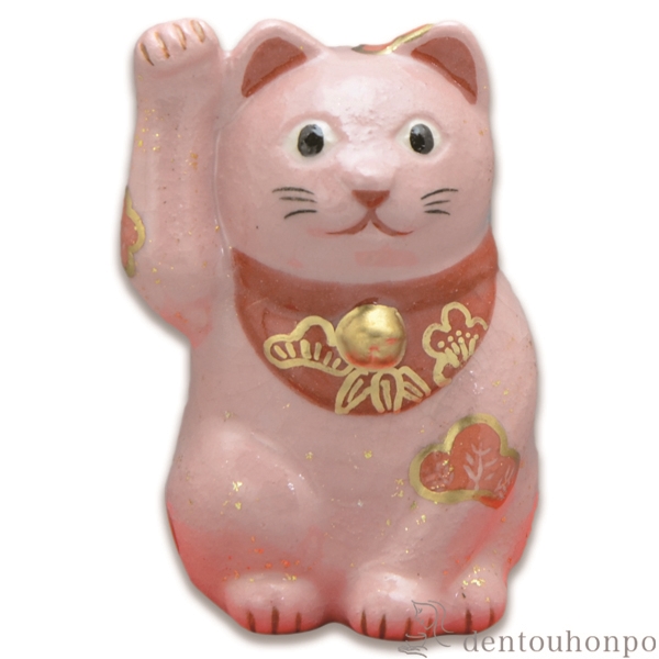 【送料無料】楽置物 招き猫・松竹梅 ピンク 敷物付≪在庫確認後、1~3営業日で出荷≫ ( 名入れ有料 母の日 プレゼント 初任給 置物 幸運 開運 まねきねこ 風水 清水焼 京焼 )