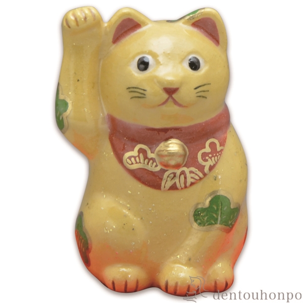 【送料無料】楽置物 招き猫・松竹梅 黄 敷物付≪在庫確認後、1~3営業日で出荷≫ ( 名入れ有料 母の日 プレゼント 初任給 置物 幸運 開運 まねきねこ 風水 清水焼 京焼 )