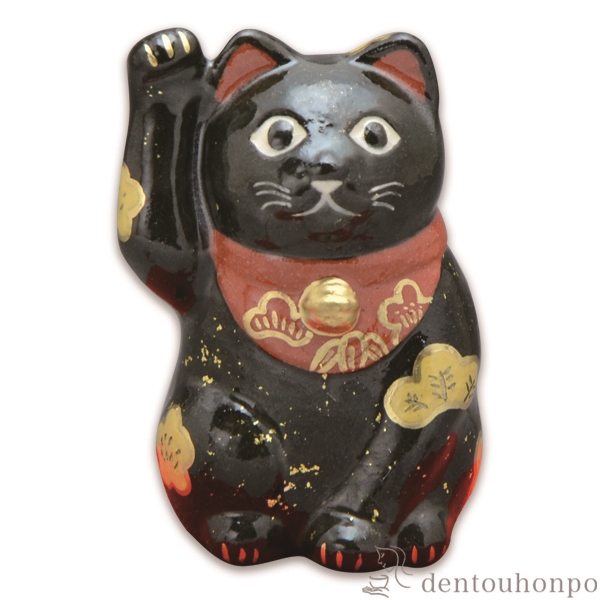 【送料無料】楽置物 招き猫・松竹梅 黒 敷物付≪在庫確認後、1~3営業日で出荷≫ ( 名入れ有料 母の日 プレゼント 初任給 置物 幸運 開運 まねきねこ 風水 清水焼 京焼 )