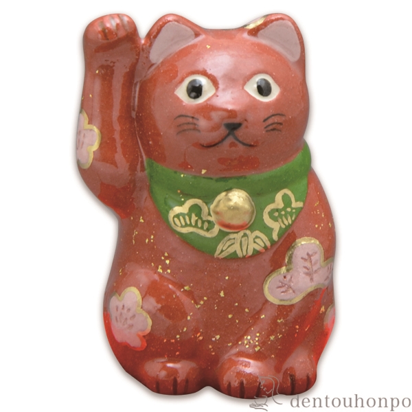 【送料無料】楽置物 招き猫・松竹梅 赤 敷物付≪在庫確認後、1~3営業日で出荷≫ ( 名入れ有料 母の日 プレゼント 初任給 置物 幸運 開運 まねきねこ 風水 清水焼 京焼 )