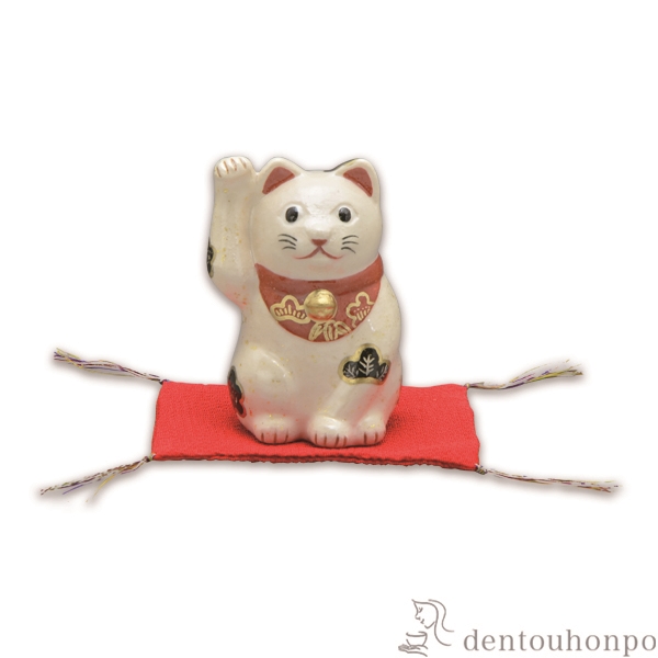 【送料無料】楽置物 招き猫・松竹梅 白 敷物付≪在庫確認後、1~3営業日で出荷≫ ( 名入れ有料 母の日 プレゼント 初任給 置物 幸運 開運 まねきねこ 風水 清水焼 京焼 )