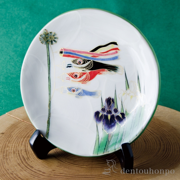 【送料無料】飾り皿 清風 皿立付≪在庫確認後、1~3営業日で出荷≫ ( 名入れ有料 母の日 プレゼント 初任給 置物 飾皿 スタンド 絵皿 贈り物 清水焼 京焼 )