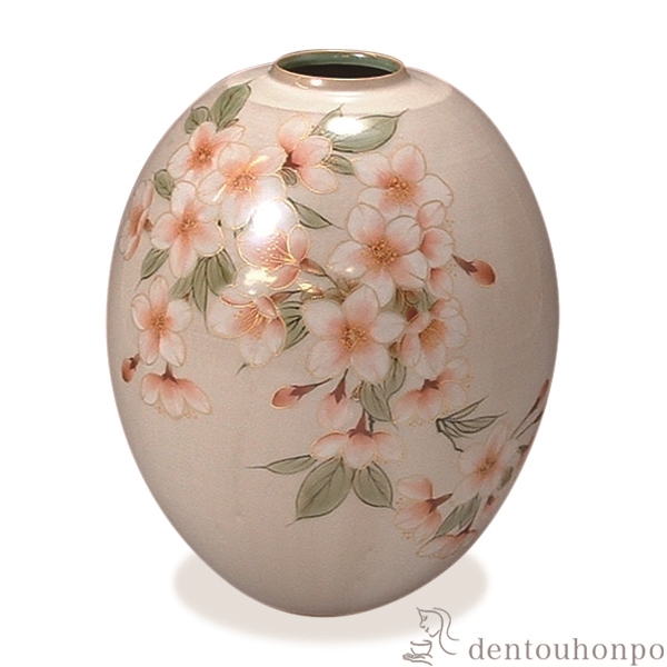 【送料無料】花生(中） 白掛桜≪在庫確認後、1~3営業日で出荷≫ ( 名入れ有料 ガラス フラワーベース 花器 一輪挿し おすすめ 清水焼 京焼 )