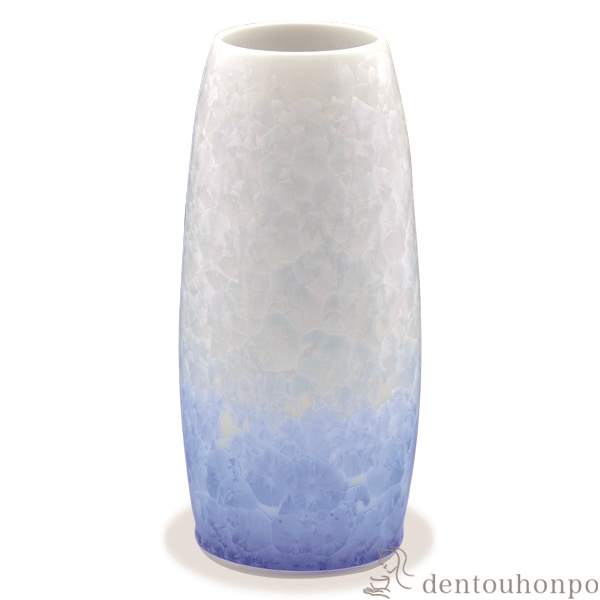 【送料無料】縦長花生（中） 花結晶 白地青≪在庫確認後、1~3営業日で出荷≫ ( 名入れ有料 母の日 プレゼント 初任給 一輪挿し おしゃれ 花器 フラワーベース 置物 清水焼 京焼 )