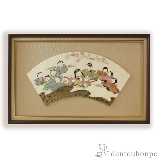 【送料無料】陶額 雛の宴≪在庫確認後、1~3営業日で出荷≫ ( 名入れ有料 置物 額飾り 陶板 陶板画 法人 アートパネル 清水焼 京焼 )