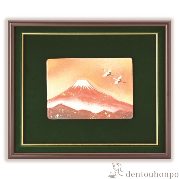 【送料無料】陶額 翔鶴赤富士≪在庫確認後、1~3営業日で出荷≫ ( 名入れ有料 母の日 プレゼント 初任給 置物 額飾り 陶板 陶板画 法人 アートパネル 清水焼 京焼 )