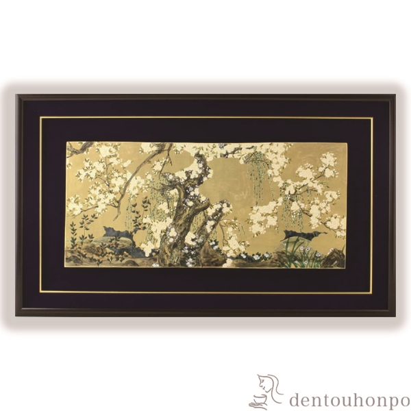 【送料無料】陶額 久蔵写し櫻図≪在庫確認後、1~3営業日で出荷≫ ( 名入れ有料 置物 額飾り 陶板 陶板画 法人 アートパネル 清水焼 京焼 )