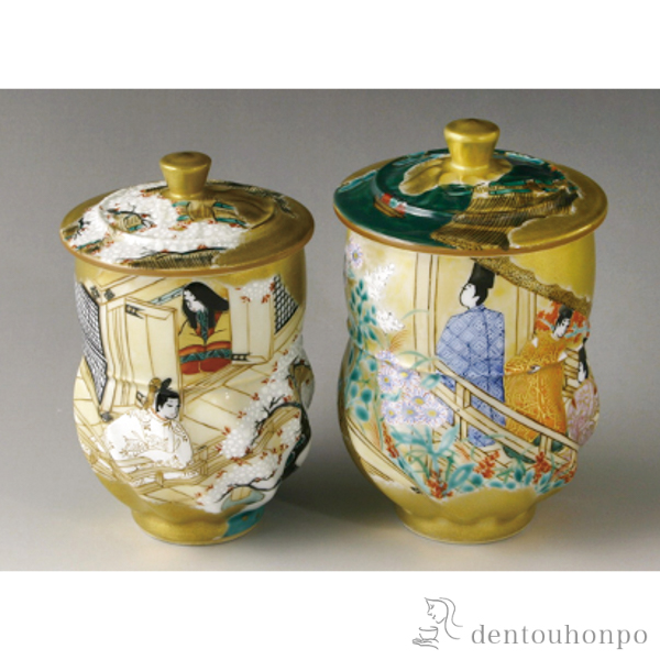 【送料無料】蓋付組湯呑　 須磨≪在庫確認後、1~3営業日で出荷≫ ( 木箱名入れ有料 湯のみ ゆのみ 湯飲み セット プレゼント 清水焼 京焼 )